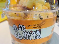 -鲍加兵师傅糕点(永嘉店)