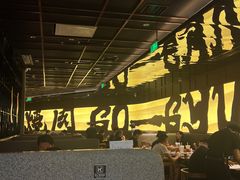 -御牛道日式烤肉料理(杭州万象城店)