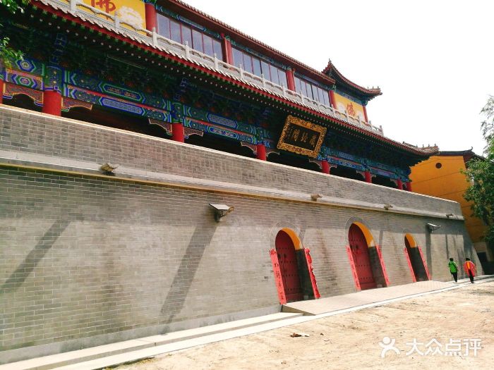 金陵寺-图片-临淄景点/周边游-大众点评网