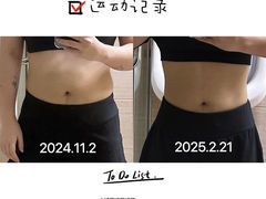 -BOSS健身