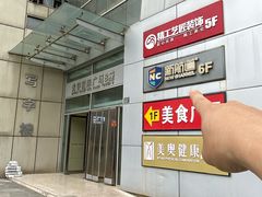 -新航道·雅思托福·Alevel AP·留学考研(光谷校区)