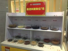 -万和源炝锅城·活鱼现炝(文艺北路店)