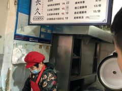 -陆长玖古法猪脚饭(玄风桥店)