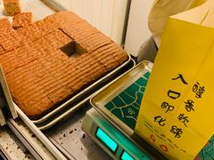 -五道口枣糕王(成府路店)