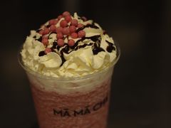 -MAMACHA妈妈茶(海信店)