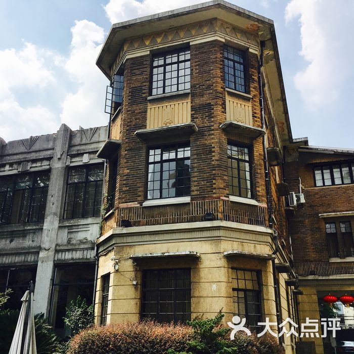 大可堂普洱茶馆