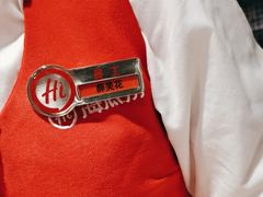 -海底捞火锅(万丰桥店)