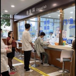 -杭州天目山妇产医院