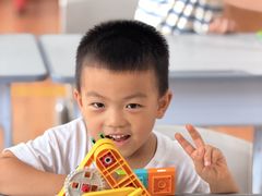 -金豆子幼稚园