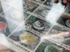 -周大娘牛乳(旧寨古村总店)