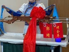 -郭靖·烤全羊·内蒙菜·烧烤(望京旗舰店)