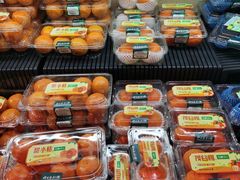 -七鲜超市(华宇时尚购物中心店)