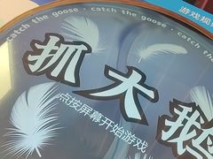-不可思议减压馆·解压博物馆·摔碗发泄·团建定制