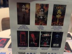 -棂笼·深度沉浸密室(武汉旗舰店)