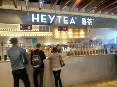 门面-喜茶(上海正大广场店)
