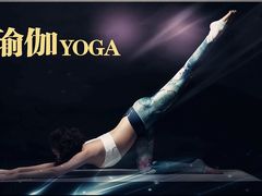 门面-雅米拉艺术中心(少儿舞蹈培训)