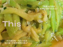 -品悦(崇明凯悦店)