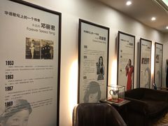 -邓丽君音乐主题餐厅