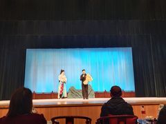 -黑龙江省京剧院