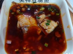 -青山青豆花·笑禅豆腐鱼(黄泥塝店)