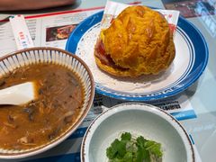 -敏华冰厅(平安金融中心店)