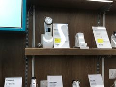 -顺电·脉(浦东嘉里城店)