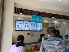 -马子禄牛肉面(金宝街店)