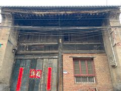-吕家米皮