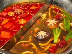 -湊湊火锅·茶憩(合生汇购物中心店)