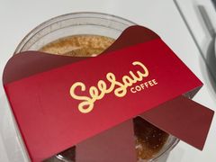 -Seesaw Coffee(西岸凤巢店)