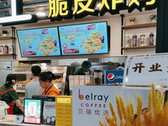 -德克士(场中路店)