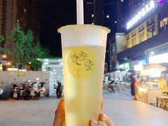 -丸摩堂鲜果茶(万年场店)