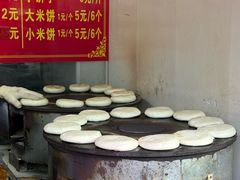 -桃源市场(解放路店)