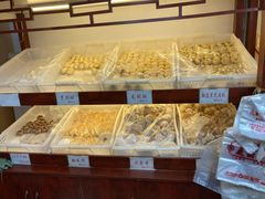 -麦盛斋糕点(北大街店)