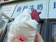 -红星前进面包牛奶公司(五道口购物中心店)