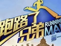 -汉陵苑