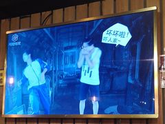 -长藤鬼校(千禧店)