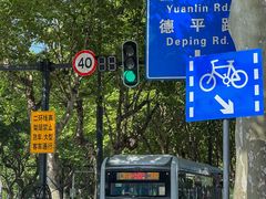 -众品香美食(三弓路店)