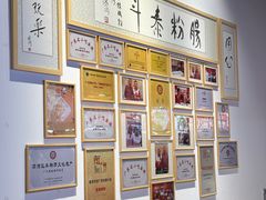 -荔银肠粉(广州北京路旗舰店)