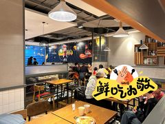 -比格比萨自助(万柳华联店)