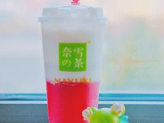 -奈雪的茶(天河城店)