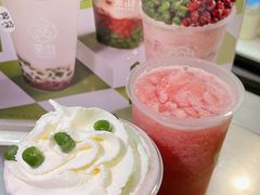 -茉沏(万科美好广场店)