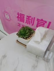-重庆联合丽格第五医疗美容医院