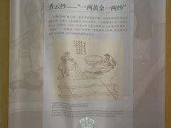 -南海神庙