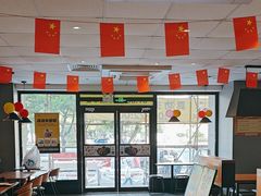 -真功夫(彩田路店)