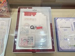 -哈尔滨工业大学-博物馆