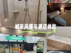 -石家庄万象天成假日酒店