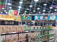 -燕莎友谊商城(金源店)