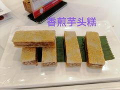 -潮喜竹溪荔湖酒家(荔枝湾店)