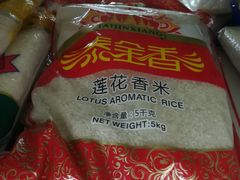 -大润发(花雨店)